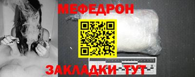 мескалин Малгобек