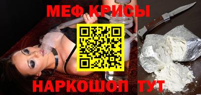 дмт Мариинск