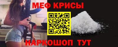 дмт Мариинск