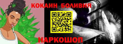 мескалин Малгобек