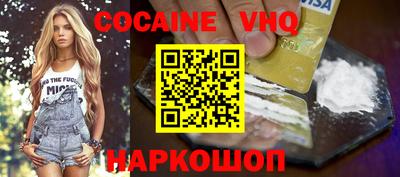 дмт Мариинск