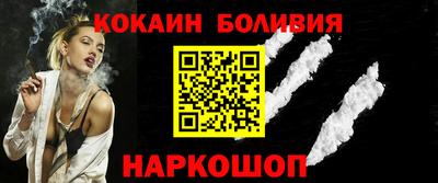мескалин Малгобек