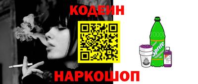 мефедрон Хасавюрт