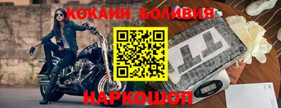 дмт Мариинск