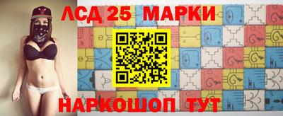 мескалин Малгобек