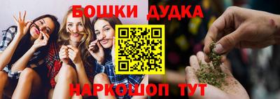 кокаин премиум Малоярославец