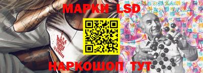 кокаин премиум Малоярославец