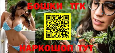 дмт Мариинск