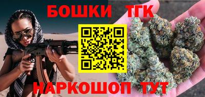 дмт Мариинск