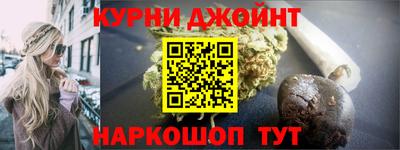 дмт Мариинск