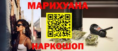 дмт Мариинск