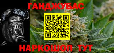 кокаин премиум Малоярославец