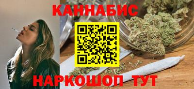мескалин Малгобек