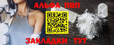 дмт Мариинск