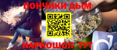 кокаин премиум Малоярославец