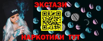 кокаин премиум Малоярославец