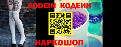 кокаин премиум Малоярославец