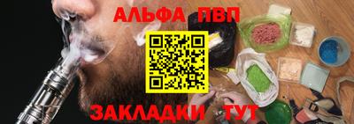 кокаин премиум Малоярославец