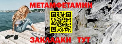 кокаин премиум Малоярославец