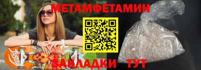 кокаин премиум Малоярославец