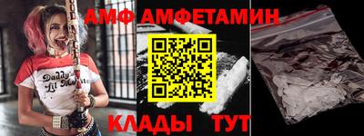 кокаин премиум Малоярославец