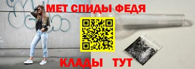 дмт Мариинск