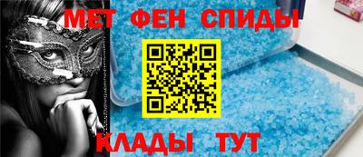 кокаин премиум Малоярославец