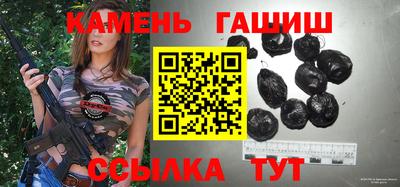 мескалин Малгобек