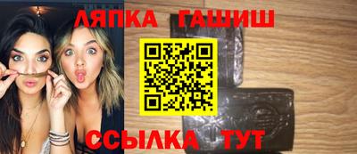 дмт Мариинск