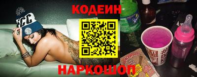 мескалин Малгобек