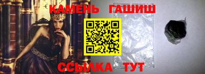 мескалин Малгобек
