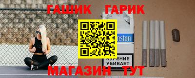 дмт Мариинск