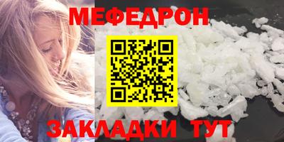 кокаин премиум Малоярославец