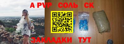 мескалин Малгобек